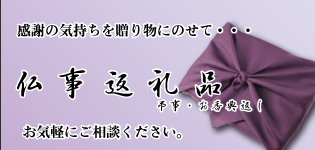 ӂ̋C𑡂蕨ɂ̂āEEE
                    ԗi@ETԂ
                    CyɂkB
