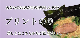 Ȃ̂X̔L
                    vĝ
                    ڂ͂炩炲B