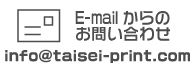 E-mail̂₢킹